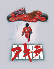 20080305122416-akira.jpg